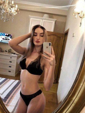 Лолита